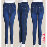 Fashion Slim Women Leggings Faux Denim Jeans Leggings Sexy Long Pocket Printing Summer Leggings Casual Pencil Pants Plus size